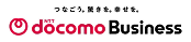 NTTドコモビジネス