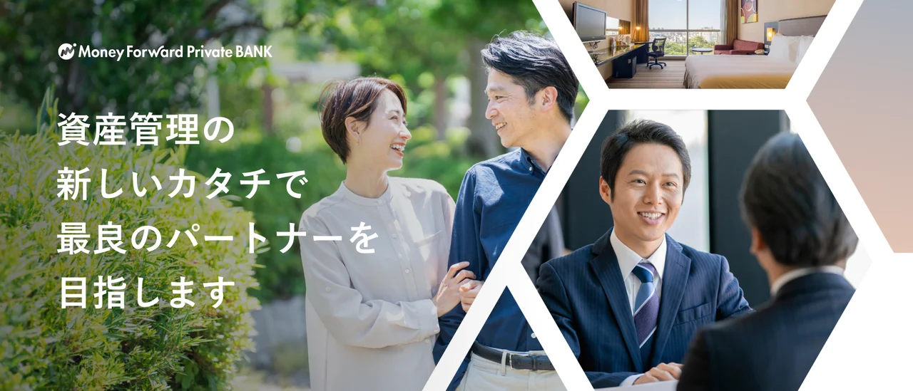 新たな市場の開拓をデザインでリードする、コミュニケーションデザイナー募集!