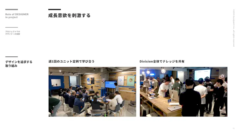 スクリーンショット 2019-05-29 11.58.08