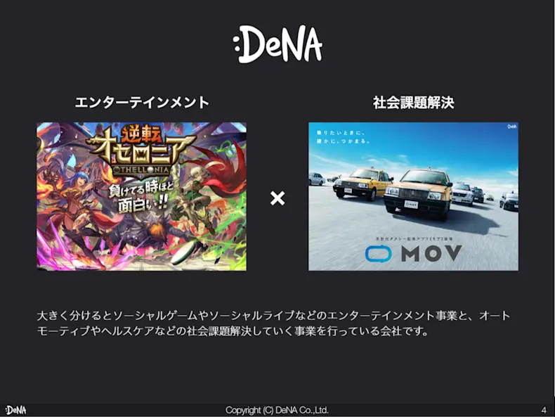 スクリーンショット 2019-05-17 18.11.56