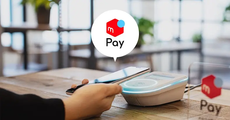 merpay2