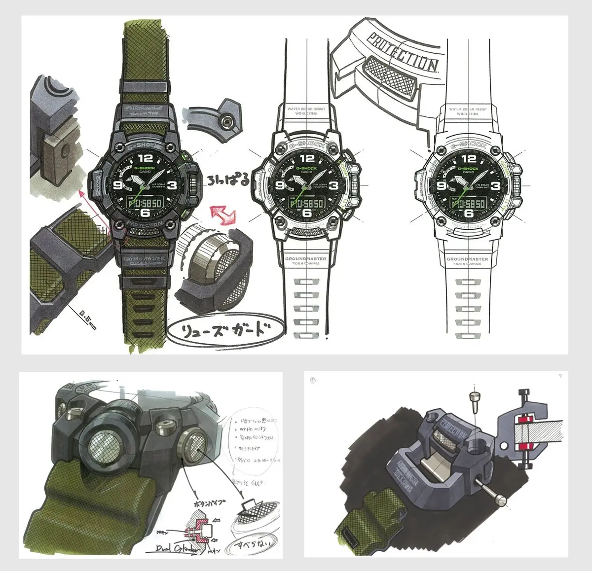 橋本さんが描いたG-SHOCKのMUDMASTERのスケッチ