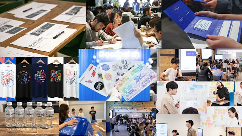 【FIX】ReD HR Meetup202001.032