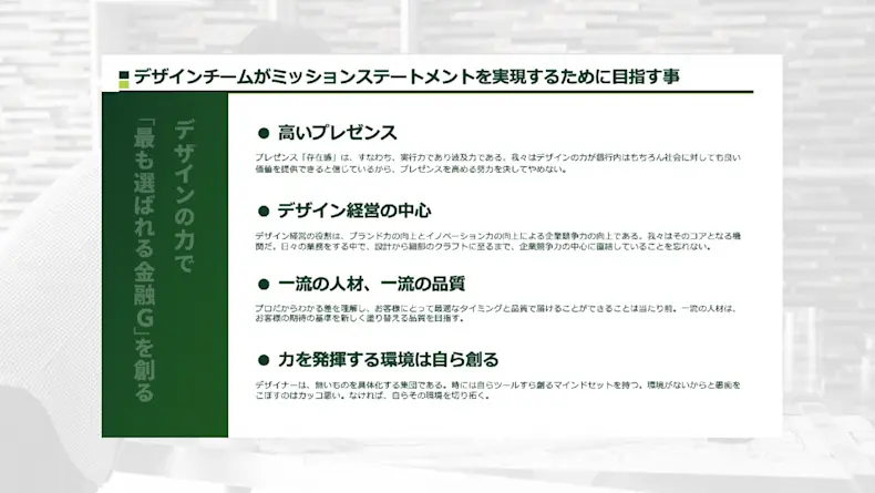 スクリーンショット 2020-03-02 12.45.31