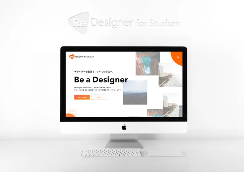 Desktop - 4